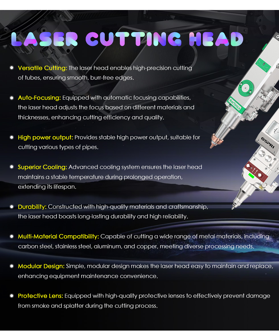 FST-6024T Fiber Laser Tube Cutting Machine Laser Head