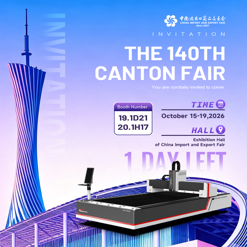 1 day canton fair