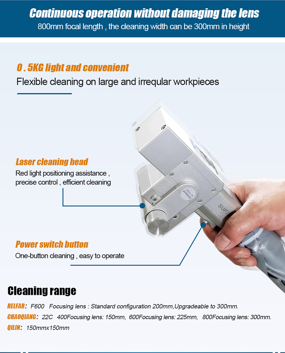 laser cleaning machine