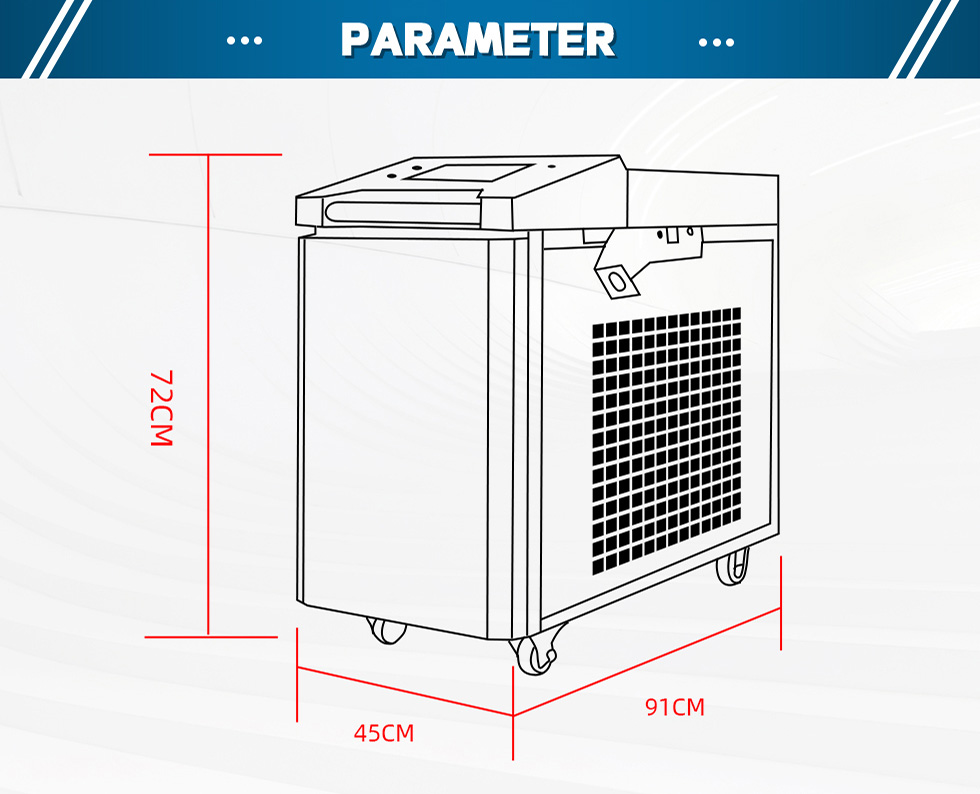 laser cleaning machine