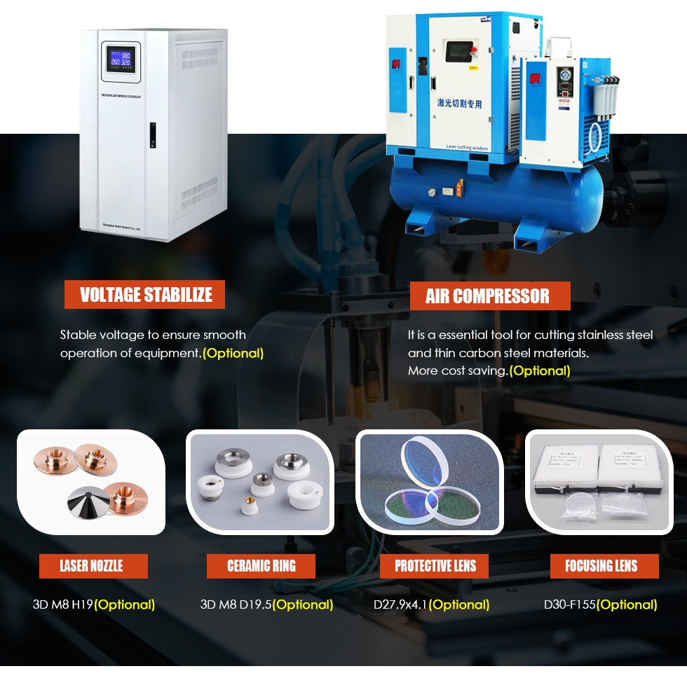 FST-6024T Fiber Laser Tube Cutting Machine Accessories