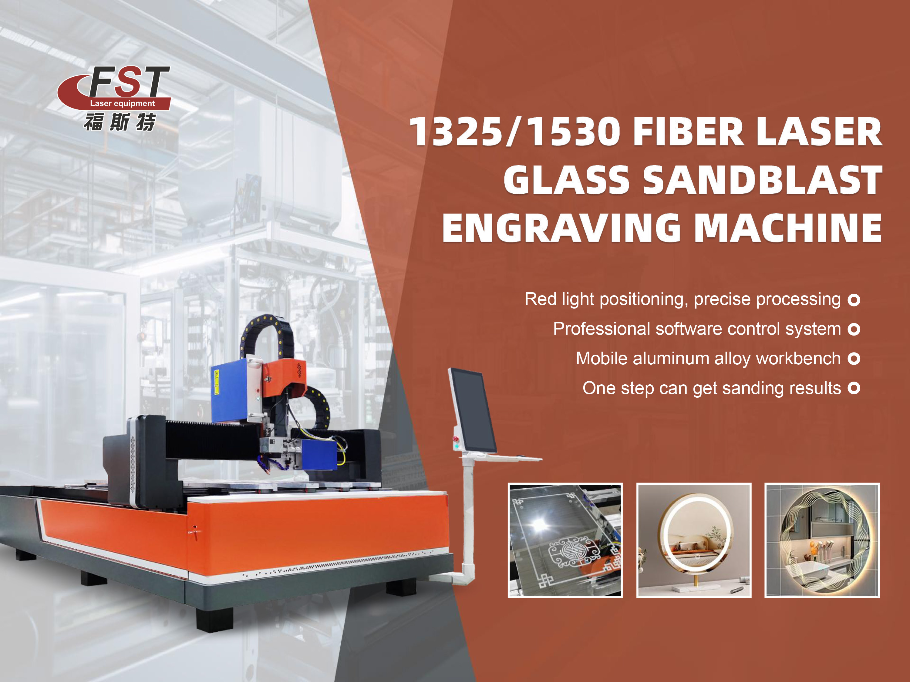 1325 1530 FIBER LASER GLASS SANDBLAST ENGRAVING MACHINE-1