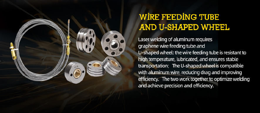 4 in 1 fiber laser welding machine