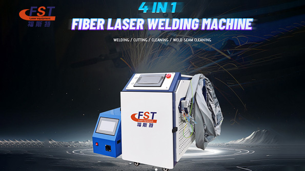 4 in 1 fiber laser welding machine