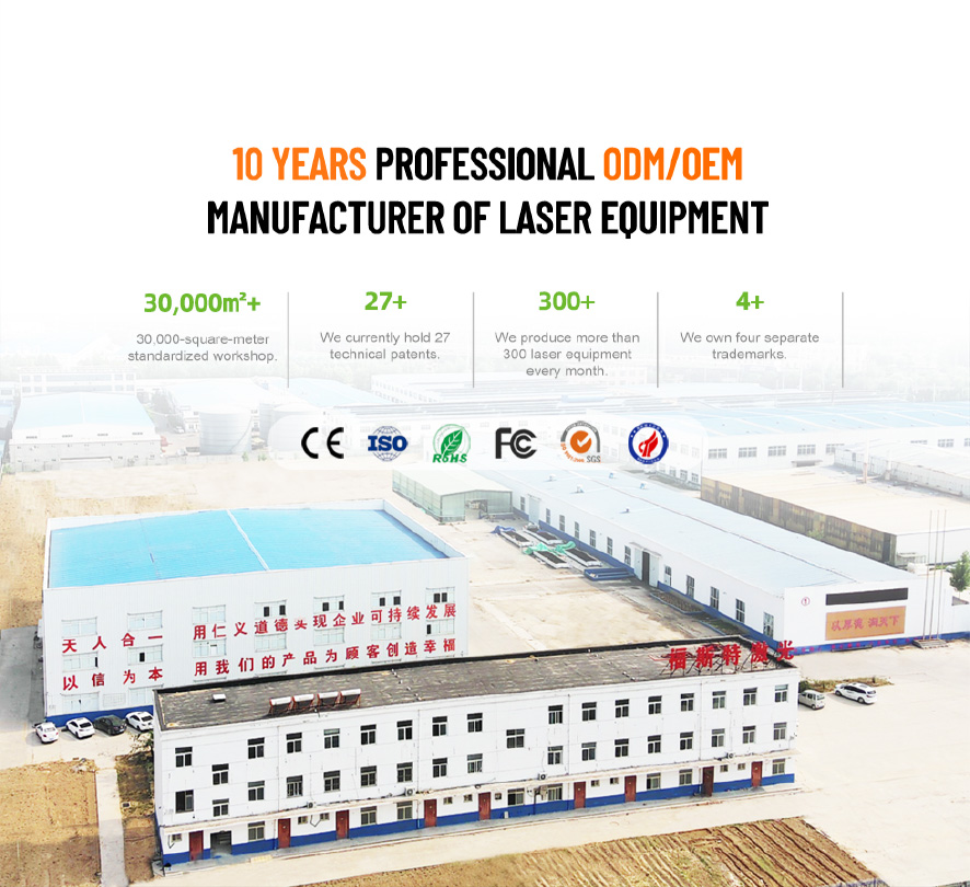 4 in 1 fiber laser welding machine