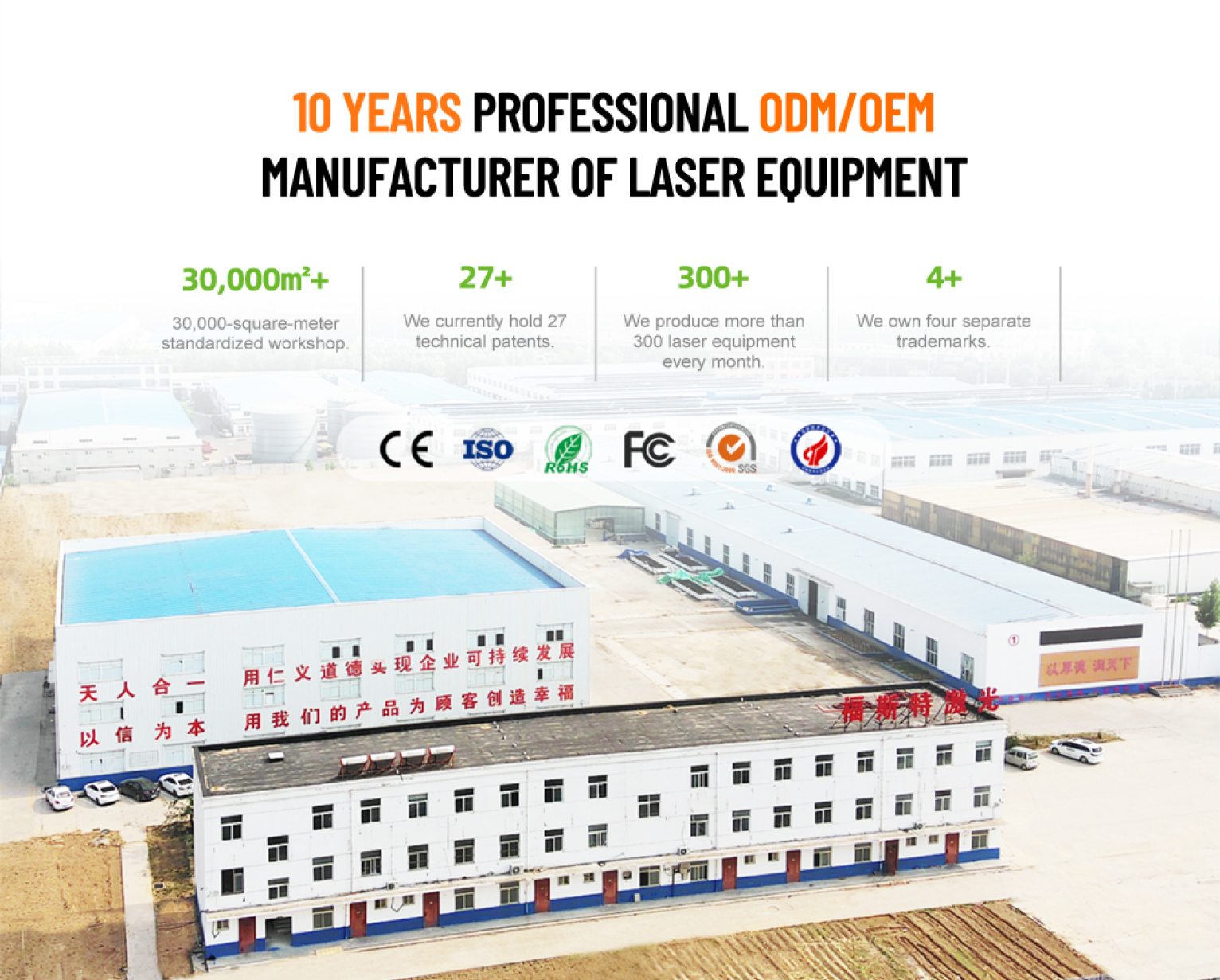 500W PULSE LASER CLEANING MACHINE14