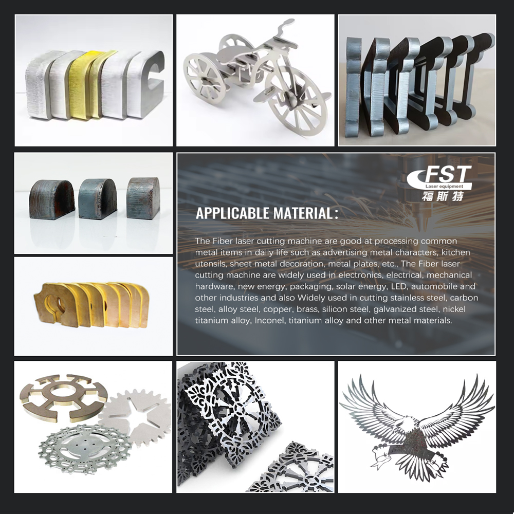 fiber laser cutting machine