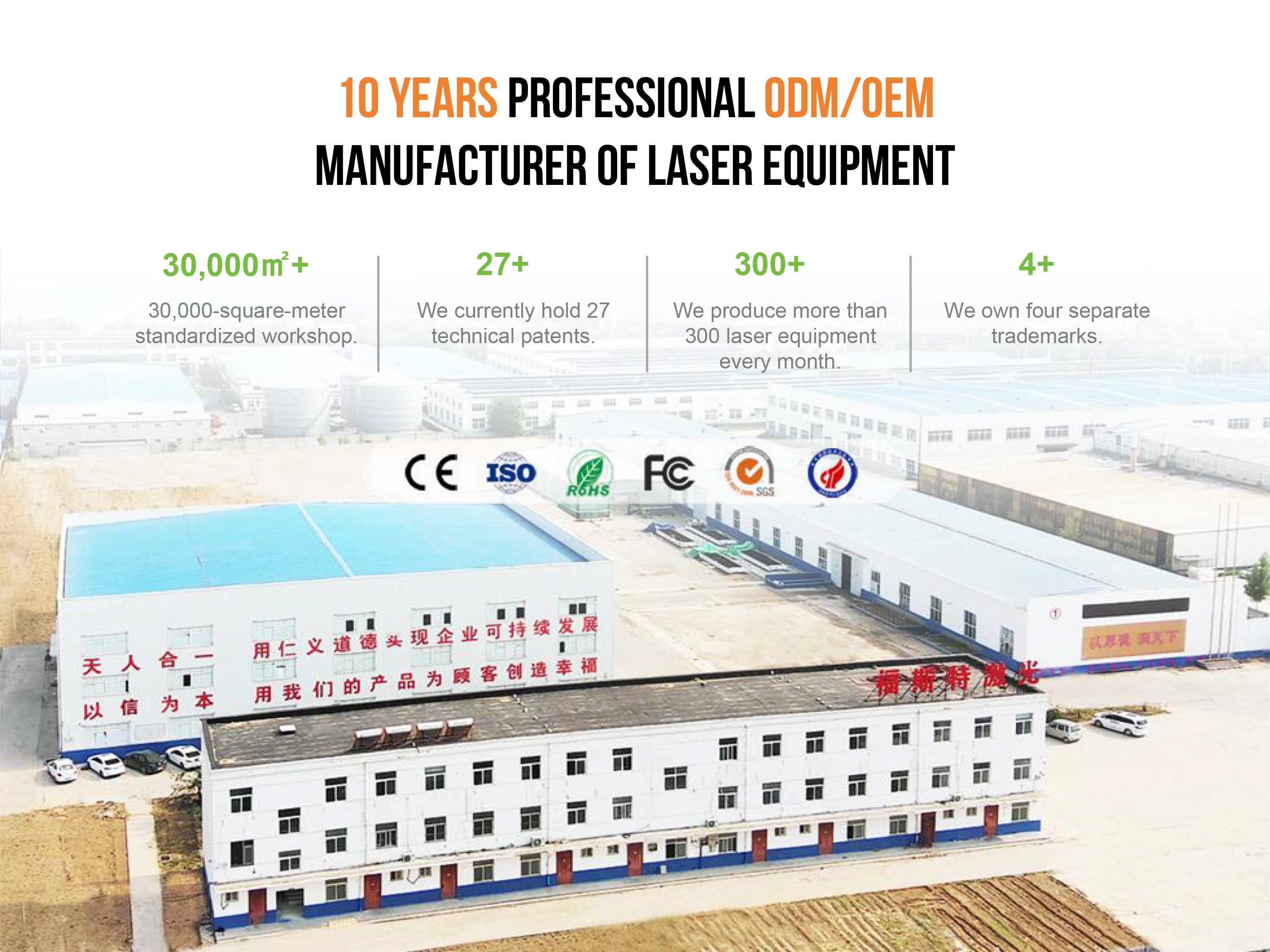 6015 fiber laser cutting machine