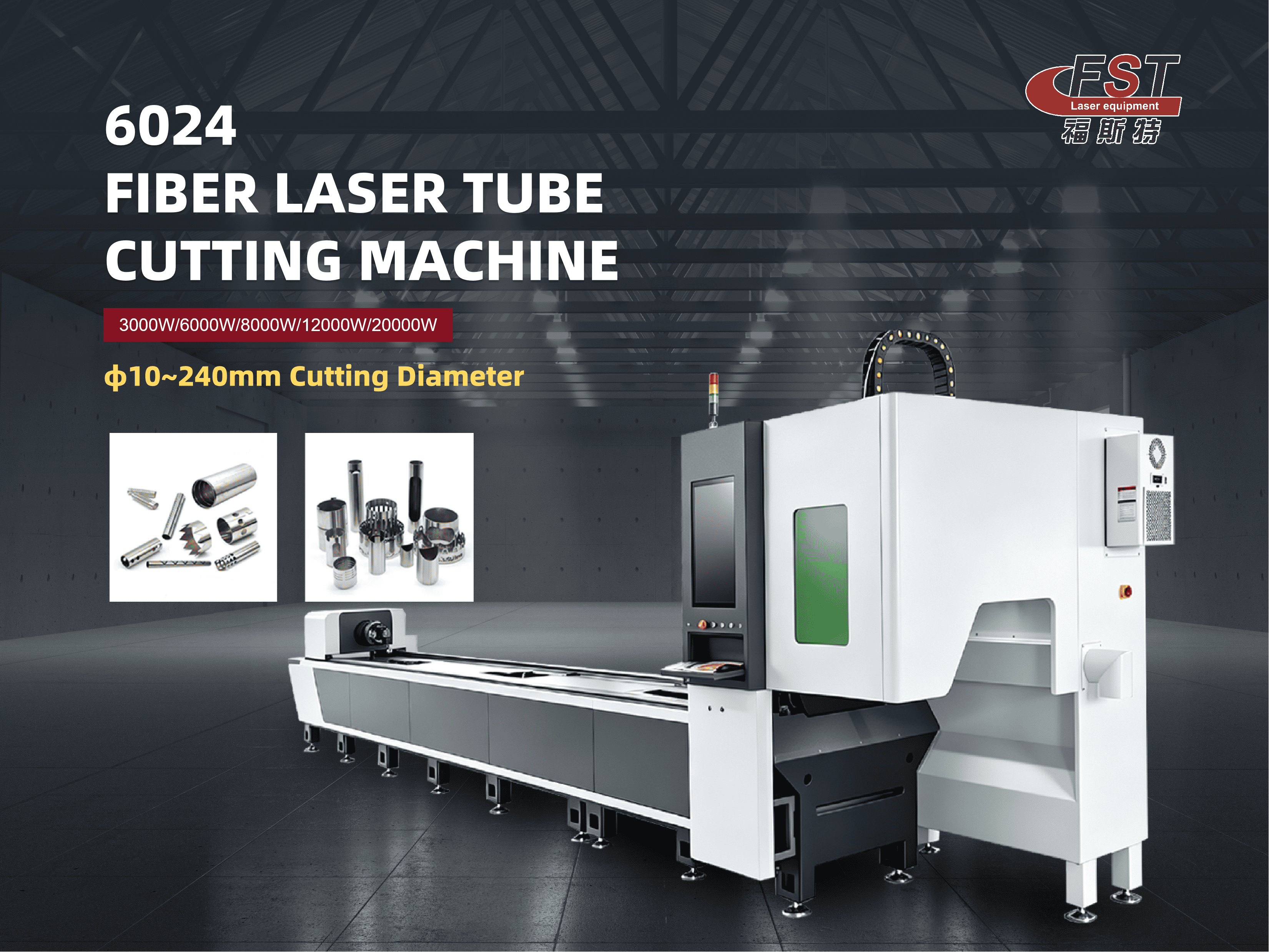 6024 High Platform laser cutting machine_01