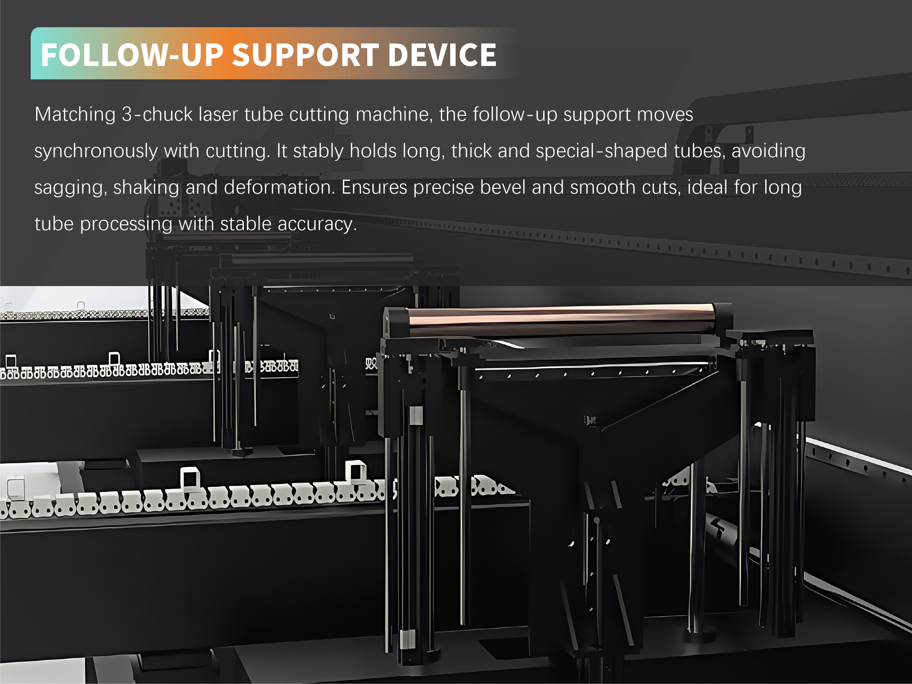 
6024-Three-Chuck-Automatic-Fiber-Laser-Tube-Cutting-Machine