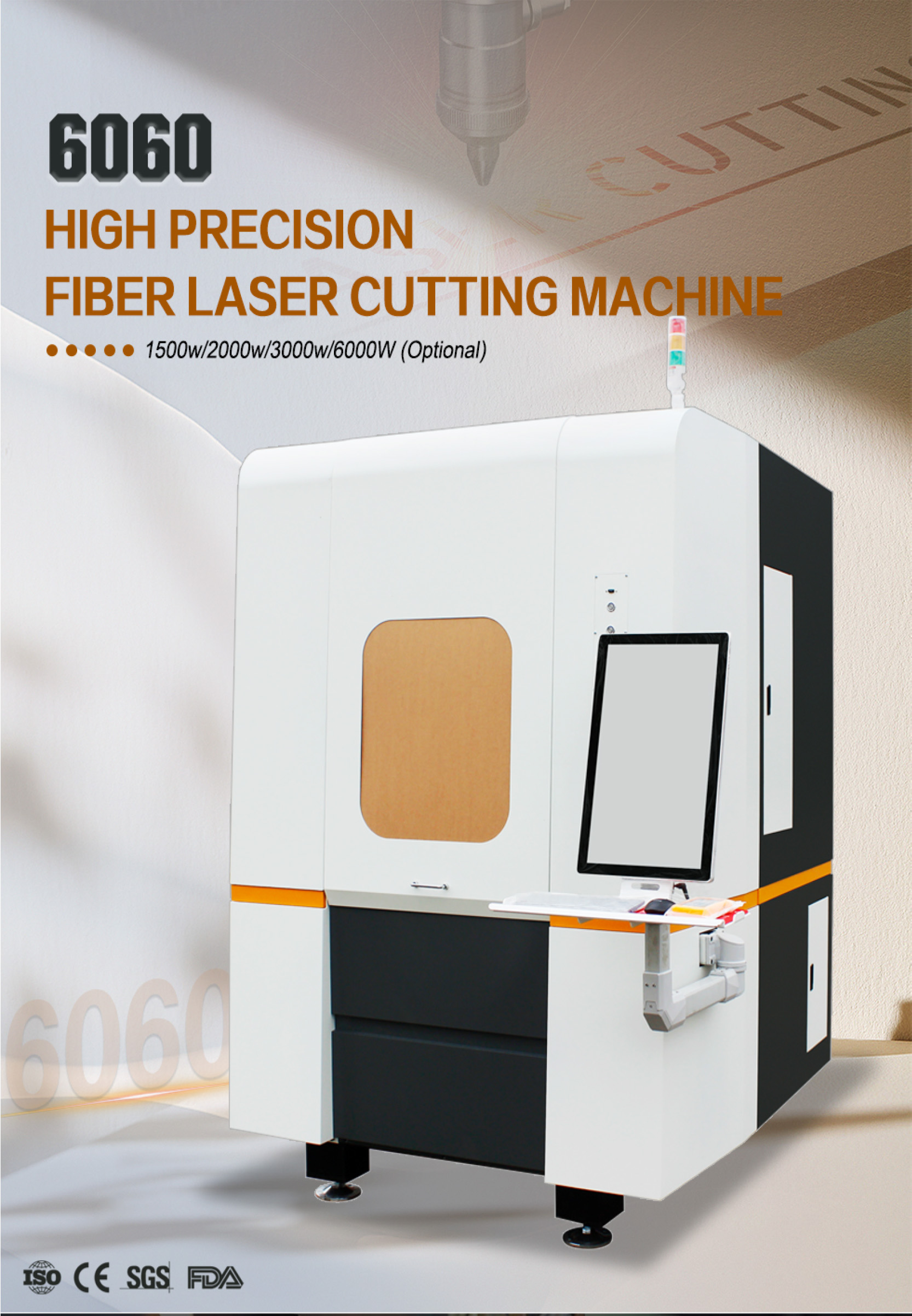 6060 fiber laser cutting machine