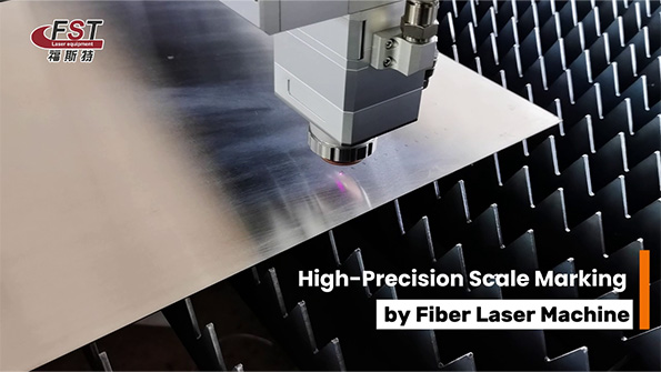 Application of High-Precision Fiber Laser Marking Technology in Stainless Steel Scale Ruler Engraving