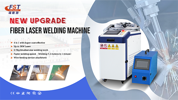 How to Choose a Laser Welding Machine
