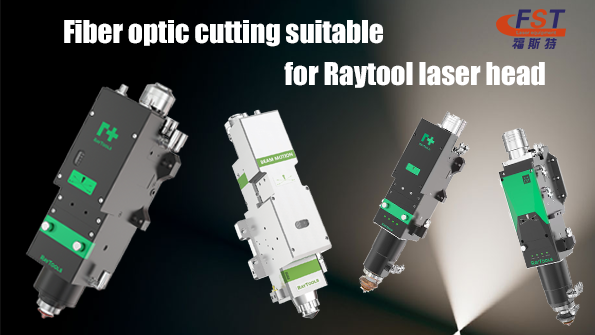 Raytool Laser Cutting Head A High-Performance Choice for Fiber Laser Cutting Machines