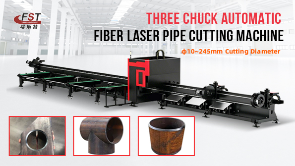 Three-Chuck Fiber Laser Pipe Cutting Machine3