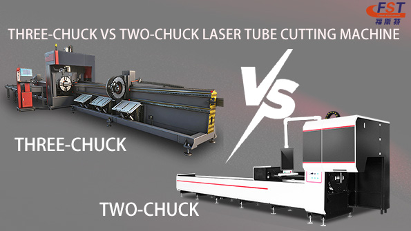 Three chuck two chuck fiber laser cutting machine1