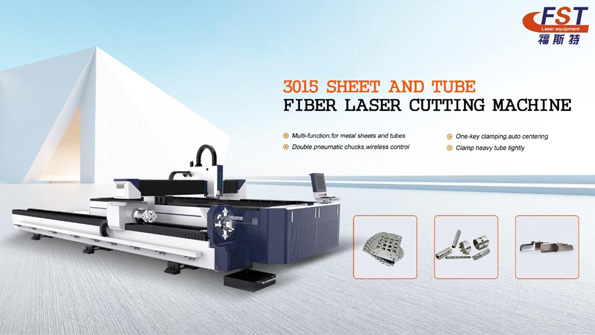 fiber laser cutting machine sheet and tube