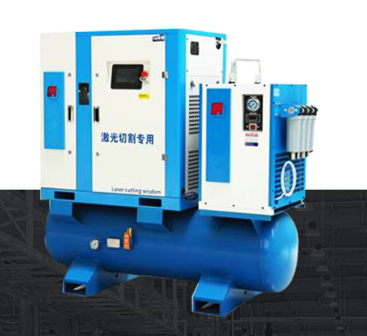 fiber laser cutting machine