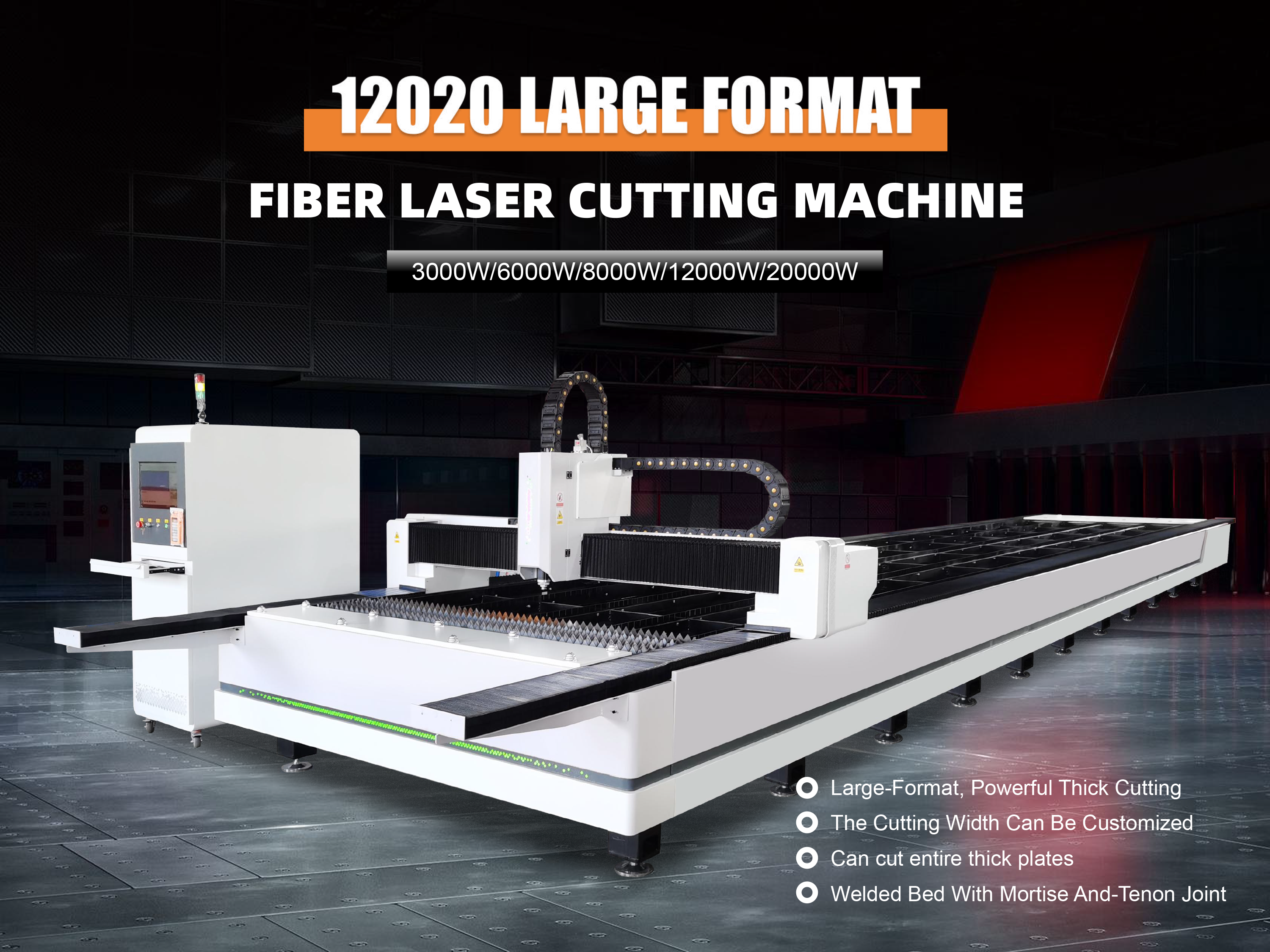 fiber laser cutting machine