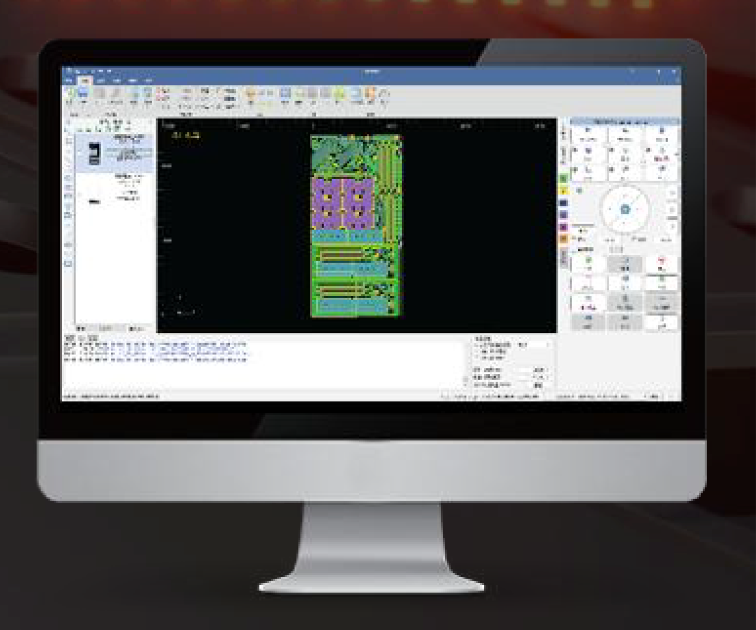 fiber laser cutting machine