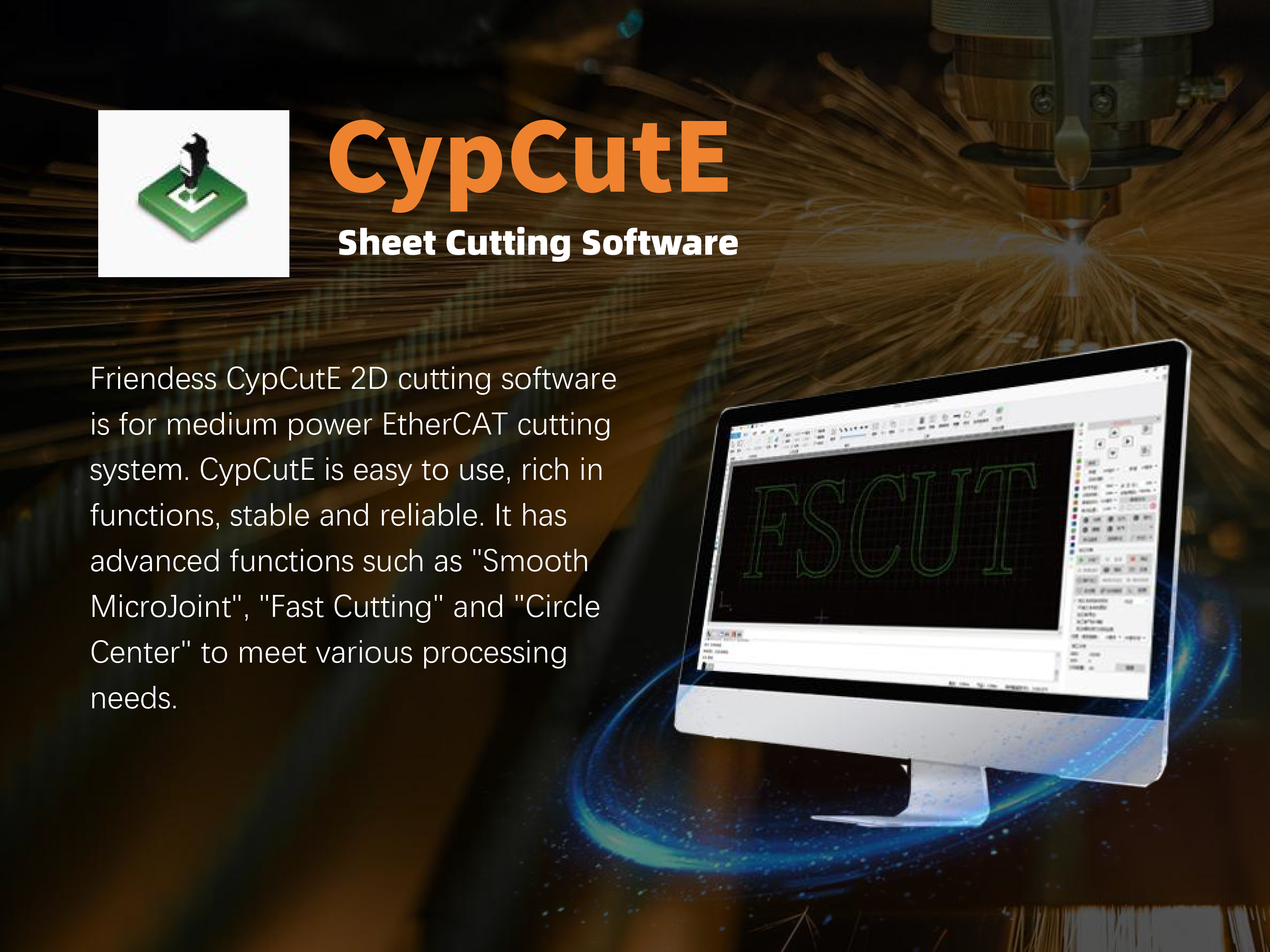 fiber laser cutting machine