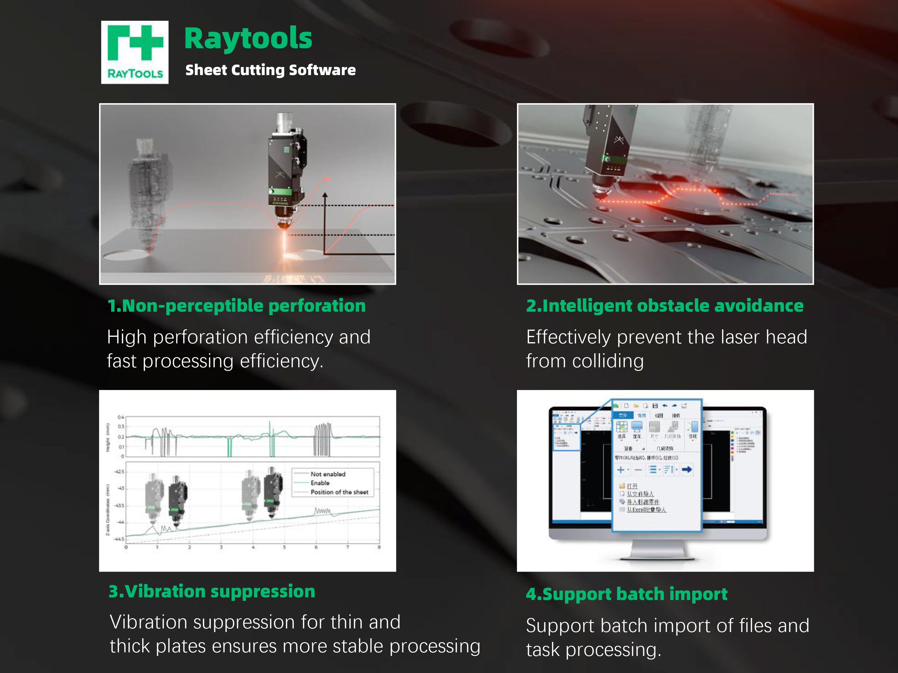 fiber laser cutting machine