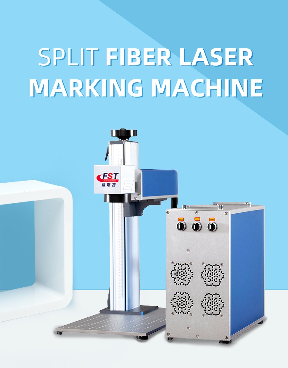 fiber laser marking machine1