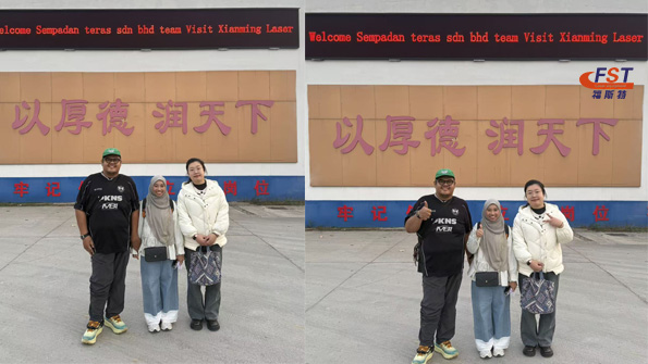 fiber laser welding machine1