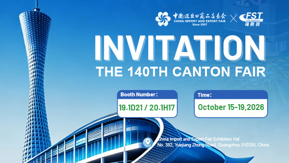 Visit FST Laser at Canton Fair 2026 | Fiber Laser Cutting Machine Manufacturer