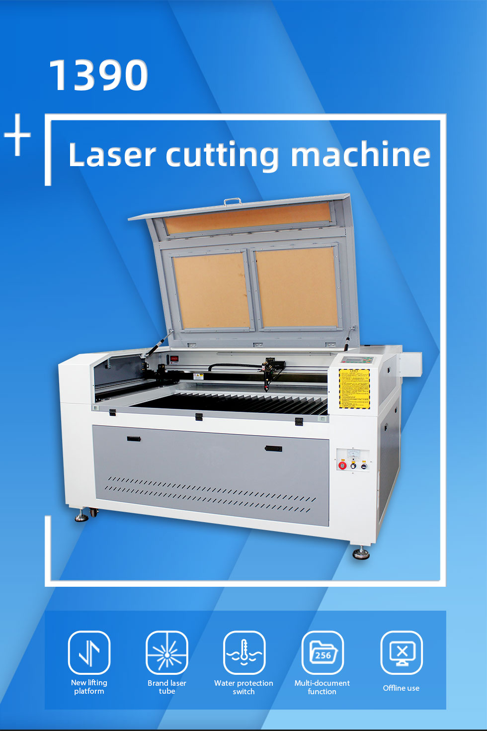 laser engraving machine