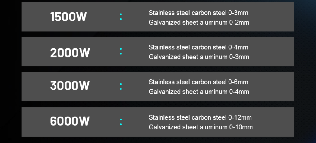 laser welding machine17