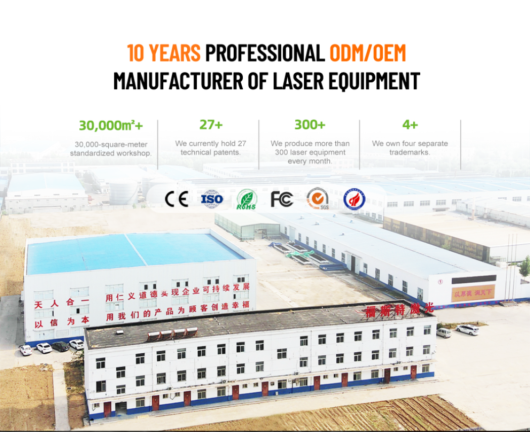 laser welding machine27