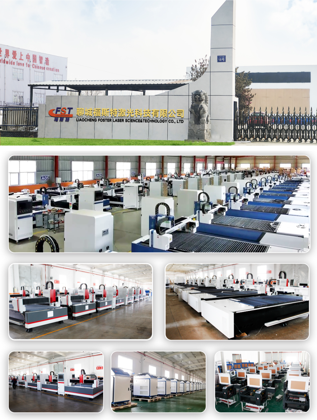 laser welding machine28