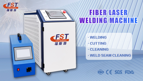 laser welding machine