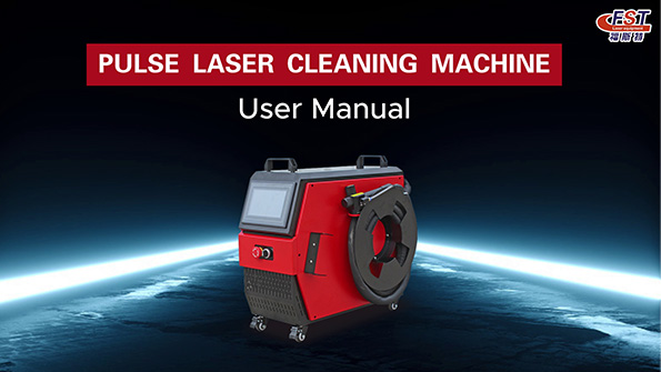 pulse laser cleaning machine1