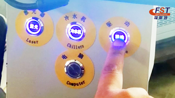 fiber laser cutting machine