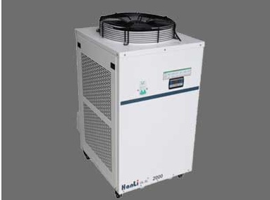 water chiller