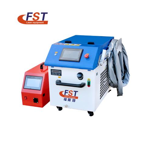 handheld fiber laser welding machine